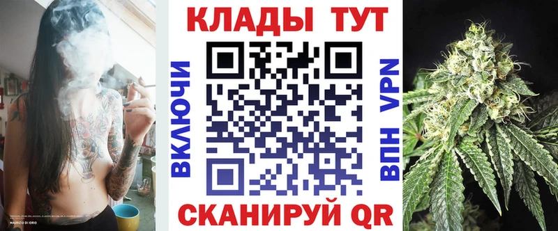 Все наркотики Владикавказ Галлюциногенные грибы A PVP Меф Cocaine Бошки Шишки
