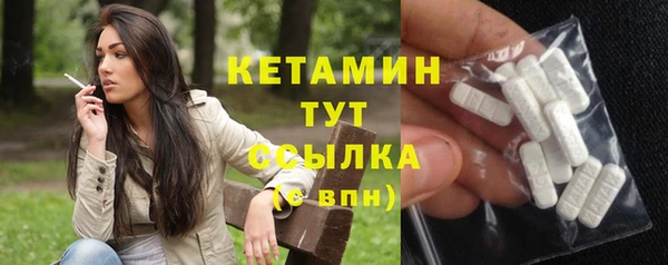 марихуана Абинск