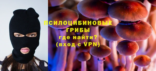 ALPHA-PVP Абдулино