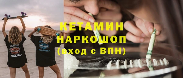 марихуана Абинск