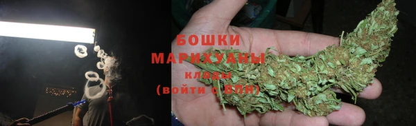 ALPHA-PVP Абдулино