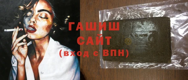 марихуана Абинск