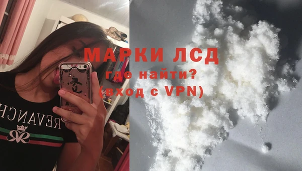марихуана Абинск