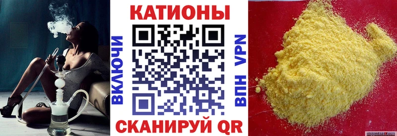 МЯУ-МЯУ 4 MMC  Владикавказ 